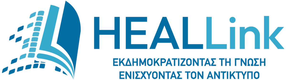 HEAL-Link